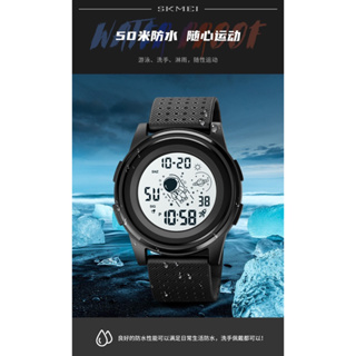 SKMEI 盒裝正品 防水電子錶 太空人款 超薄運動錶 電子錶 手錶