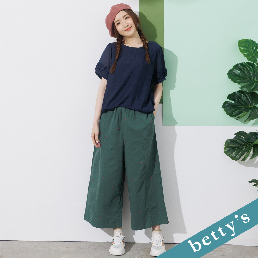 betty’s貝蒂思(21)鬆緊櫻桃刺繡寬褲(綠色)