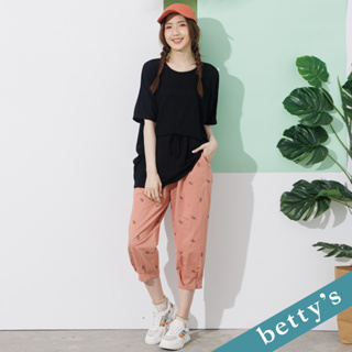 betty’s貝蒂思(21)鬆緊刺繡休閒直筒褲(粉色)