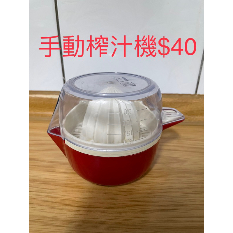 三件式手動榨汁機磨汁機