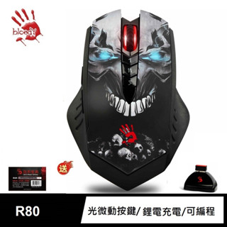 【藍海小棧】★A4雙飛燕 Bloody-R80 光微動鋰電充電式無線遊戲鼠★