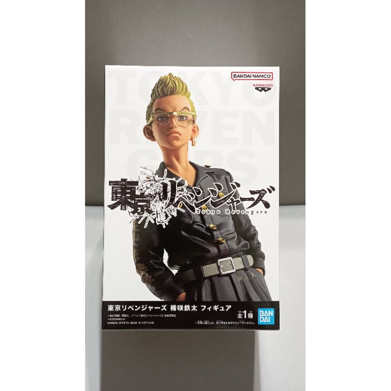 東京復仇者 稀咲鐵太 萬代 正版