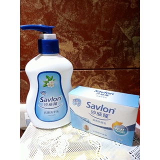 Savlon 沙威隆 經典抗菌皂 抗菌洗手露 天然松木精華