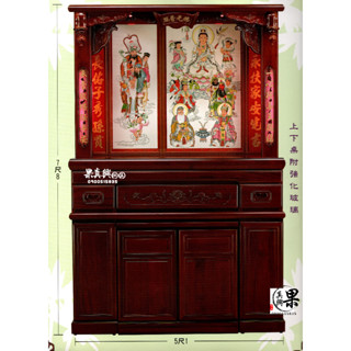 《果真興佛具》實體店面 5尺1神明桌 樟木佛櫥 祖先桌 佛櫥 佛像訂做 佛桌佛聯 神衣神帽 宮廟百貨