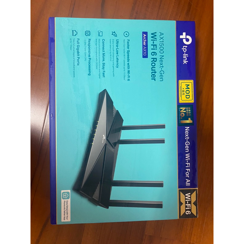 tp-link AX1500 Archer AX10 Wi-Fi 6 網路路由器