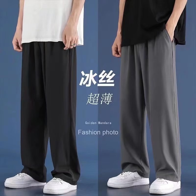 【台灣出貨】寬褲男冰絲長褲 M-8XL 男生夏季薄款九分西褲休閒褲百搭直筒褲男垂感闊腿褲西裝褲冰絲運動褲 束腳長褲