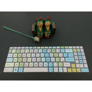 優質矽膠 繁體注音/倉頡 微星 MSI Cyborg 15 A12VE 15 AI A1VEK 彩色 鍵盤膜 防塵膜