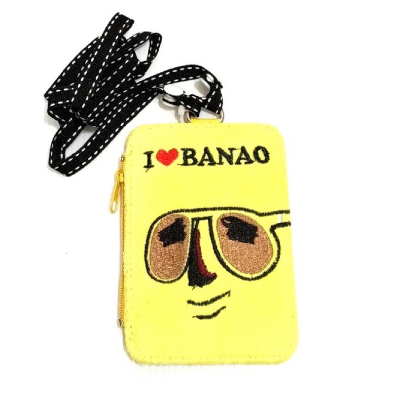 日本直送》日製 絕版 全新 香蕉哥 I LOVE BANAO 識別證 卡套 吊掛式 證件袋 拉鍊收納
