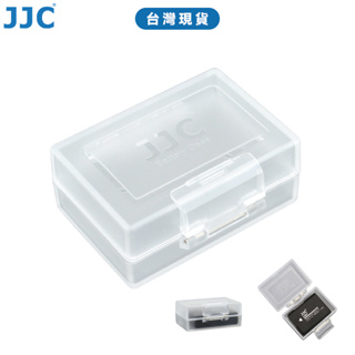 JJC BC-1 電池盒 Canon Nikon SONY Fujifilm Lumix 等品牌電池適用 台灣現貨