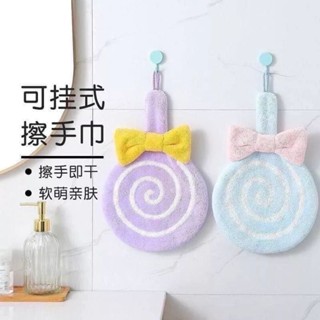 擦手巾 柔軟吸水 珊瑚絨小毛巾 棒棒糖擦手巾 吸水毛巾