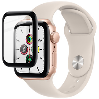Apple Watch 4/5/6/SE (40mm)(44mm) 手錶保護膜 手錶保護貼