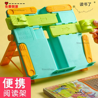 Mona家居網紅收納置物架創意麵KBX-6221書架書櫃桌上童閱讀小型兒架子簡小Z1