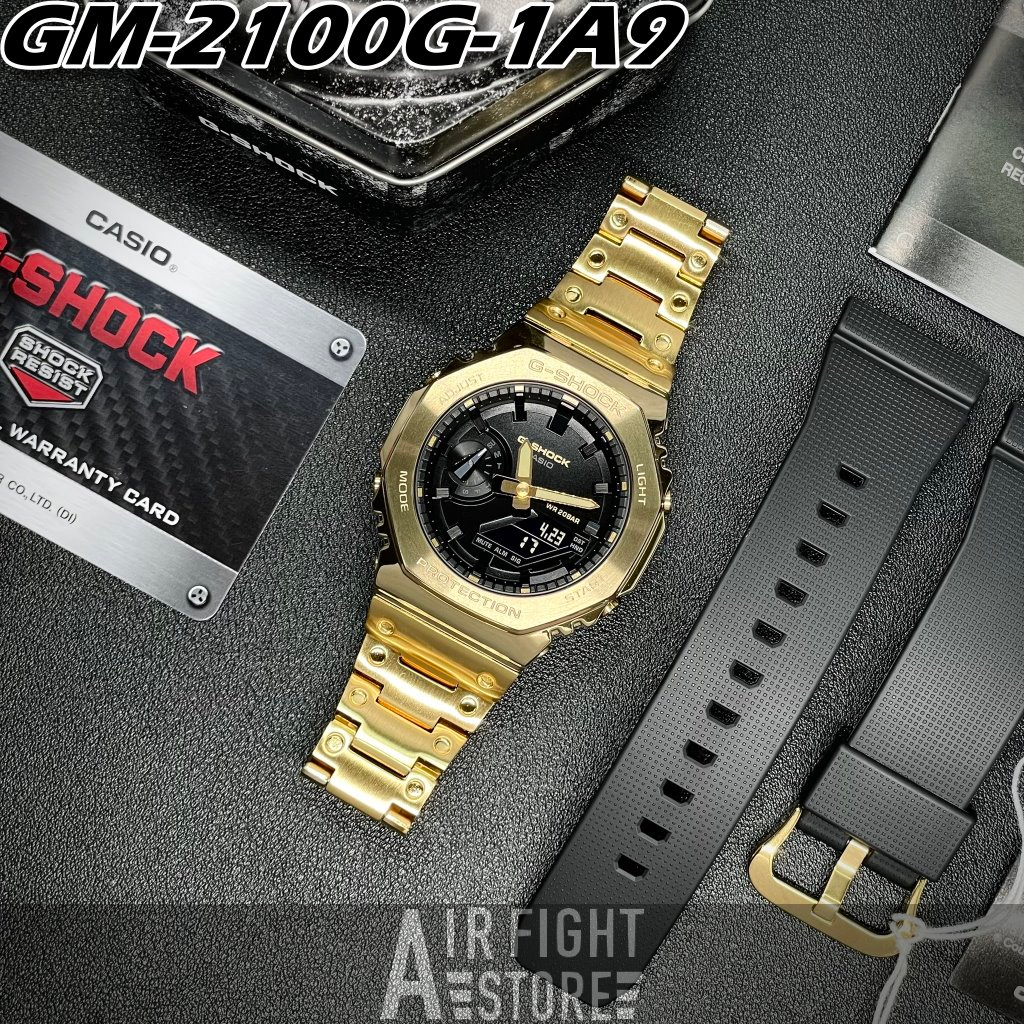 AF Store* G-SHOCK GM-2100G-1A9 改裝 全金屬樣式 不鏽鋼 農家橡樹 含錶販售 金錶