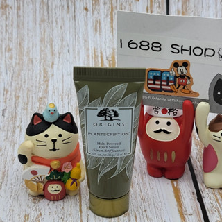 1688 SHOP Origins品木宣言 最新一代 駐顏有樹全效修護精華 15ml 2024/07到期