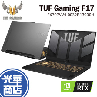 ASUS 華碩 FX707VV4-0032B13900H 御鐵灰 電競筆電 i9-13900H 光華商場