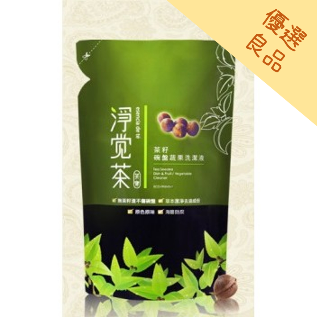 茶寶 茶籽碗盤蔬果洗潔液(補充包)700ml/袋【B52021】