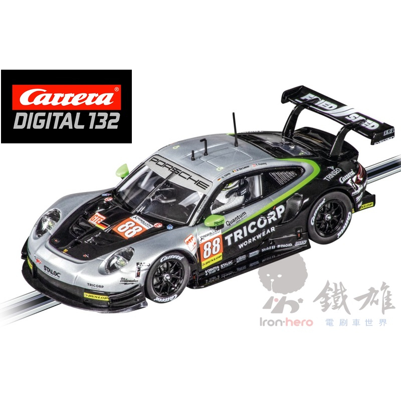 Carrera 20031024 DIGITAL 132 Porsche 911 RSR 電刷車