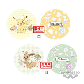 全新現貨 精靈寶可夢 圓形靠枕皮卡丘 伊布 靠墊 Cafe Art 場景 絨毛 玩偶 抱枕 寶可夢 神奇寶貝 景品