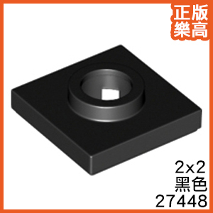 樂高 LEGO 黑色 2x2 旋轉盤 底座 圓孔 平板 旋轉 27448 6310981 Black Turntable