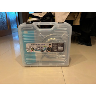 [僅拆檢］妙管家 鋁合金瓦斯爐/3.2KW