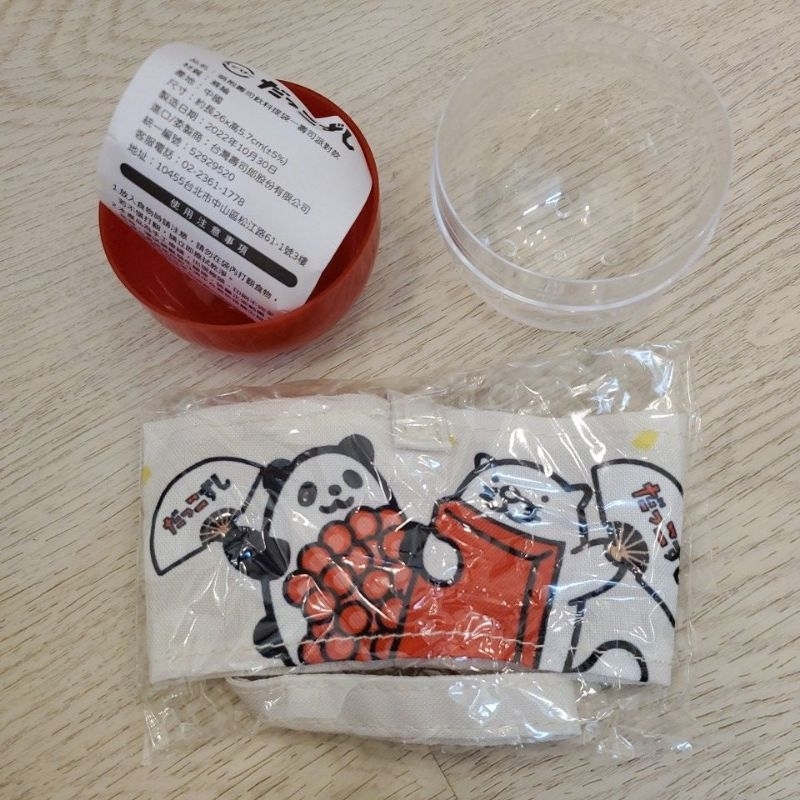 壽司郎 咒術迴戰紙膠帶 娃娃裝飾小包 小雞玉子燒票夾 扭蛋 飲料提袋2色