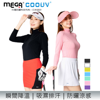 【MEGA COOUV】女款-防曬涼感機能衣/滑衣 UV-F301