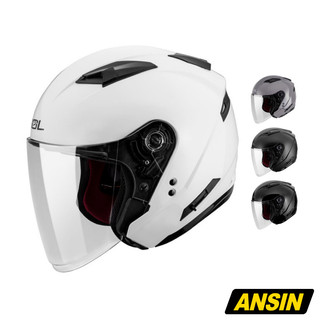 SOL 安全帽 SO-7E 素色 全系列 半罩 3/4罩 內墨鏡 加長鏡片 CNS加強 SO7E | 安信商城