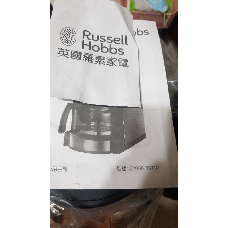 Russell Hobbs英國羅素全自動研磨 咖啡機