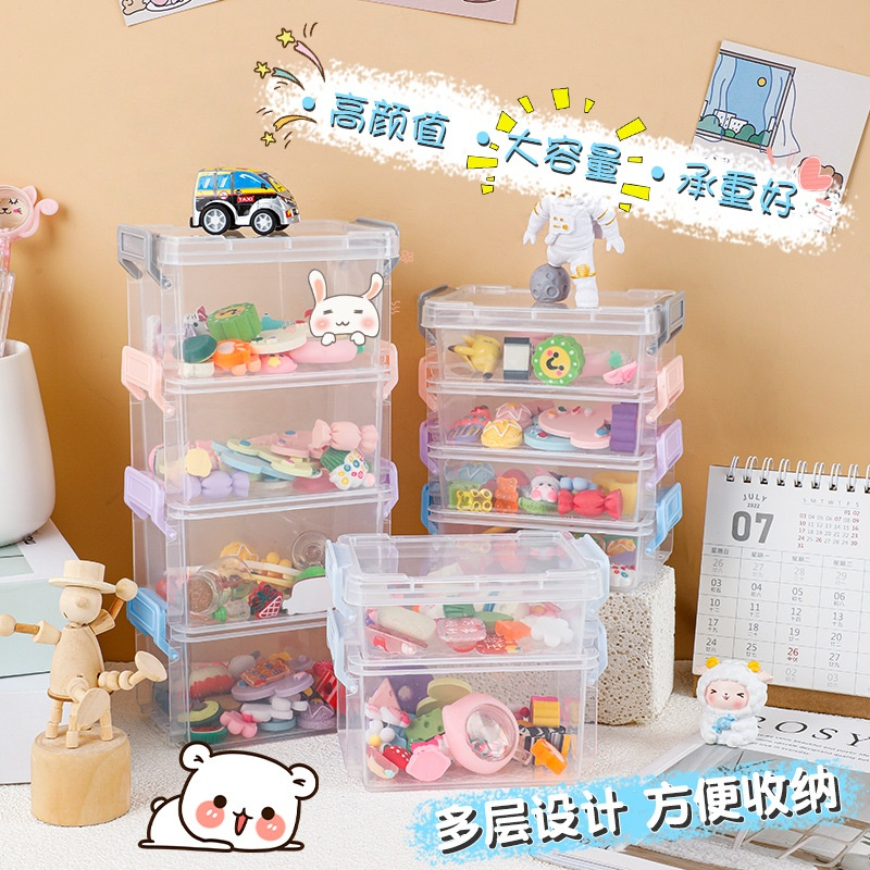 Yi’s store💋📦三層迷你收納盒📦  食玩玩具收納盒 方便 推疊 收納箱 小物 迷你 迷你箱子 飾品 項鍊 簡易