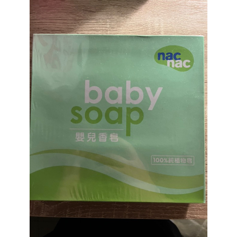 nac嬰兒香皂禮盒（6入）