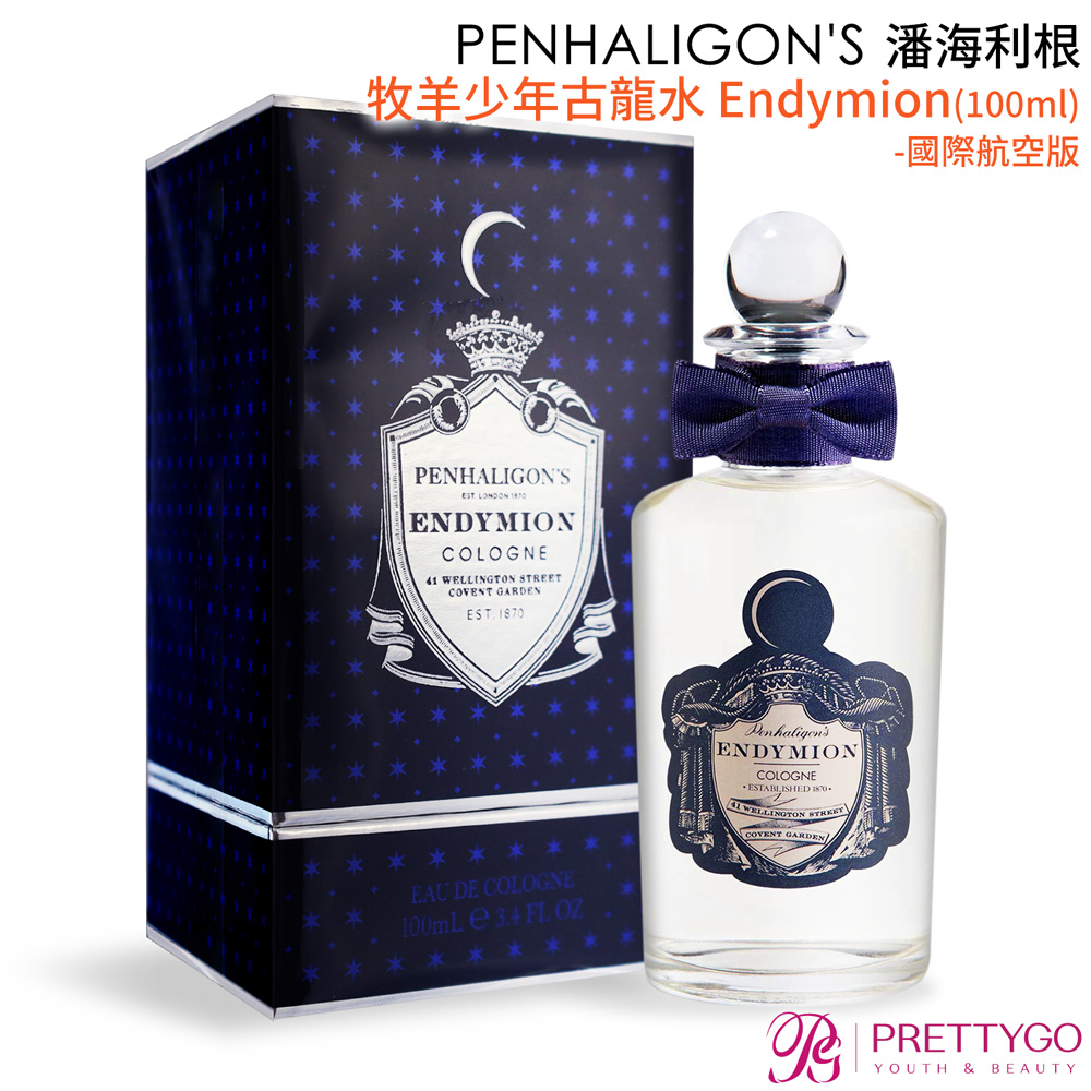 Penhaligon Endymion的價格推薦- 2023年8月| 比價比個夠BigGo