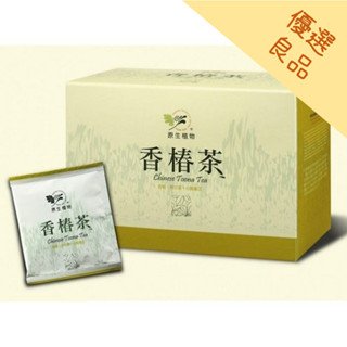 臺東原生應用植物園 香椿茶 4公克x20包/盒