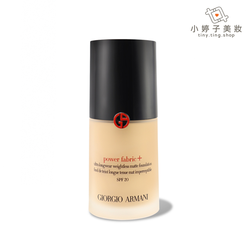 Giorgio Armani 完美絲絨/超持妝絲絨 水慕斯粉底 30ml 底妝王者 小婷子美妝