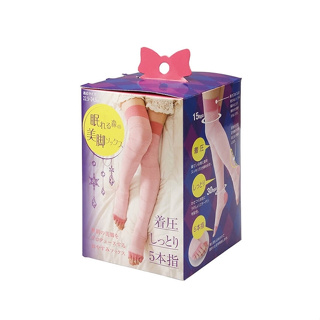 【海夫健康生活館】百力 Alphax 壓力彈性襪 睡眠機能美腿襪 粉紅/粉紫(AP-611301/AP-611318)
