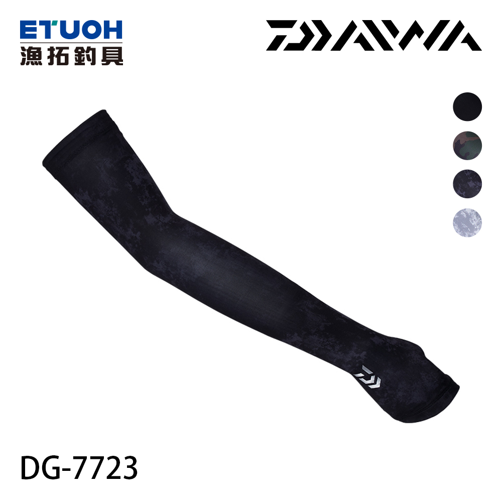 DAIWA DG-7723 黑底 [漁拓釣具] [防曬袖套]