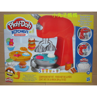 小丸子媽媽 F4718 培樂多廚房系列 神奇轉轉蛋糕遊戲組 黏土 Play-Doh 孩之寶 Hasbro