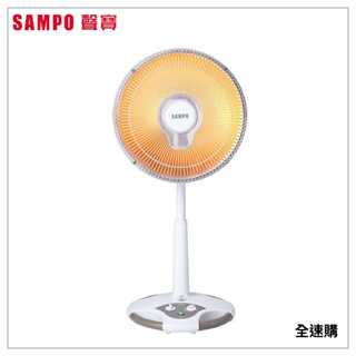 【全速購】『A級福利品‧數量有限』 SAMPO聲寶 14吋負離子紅外線碳素電暖器 HX-FH14C