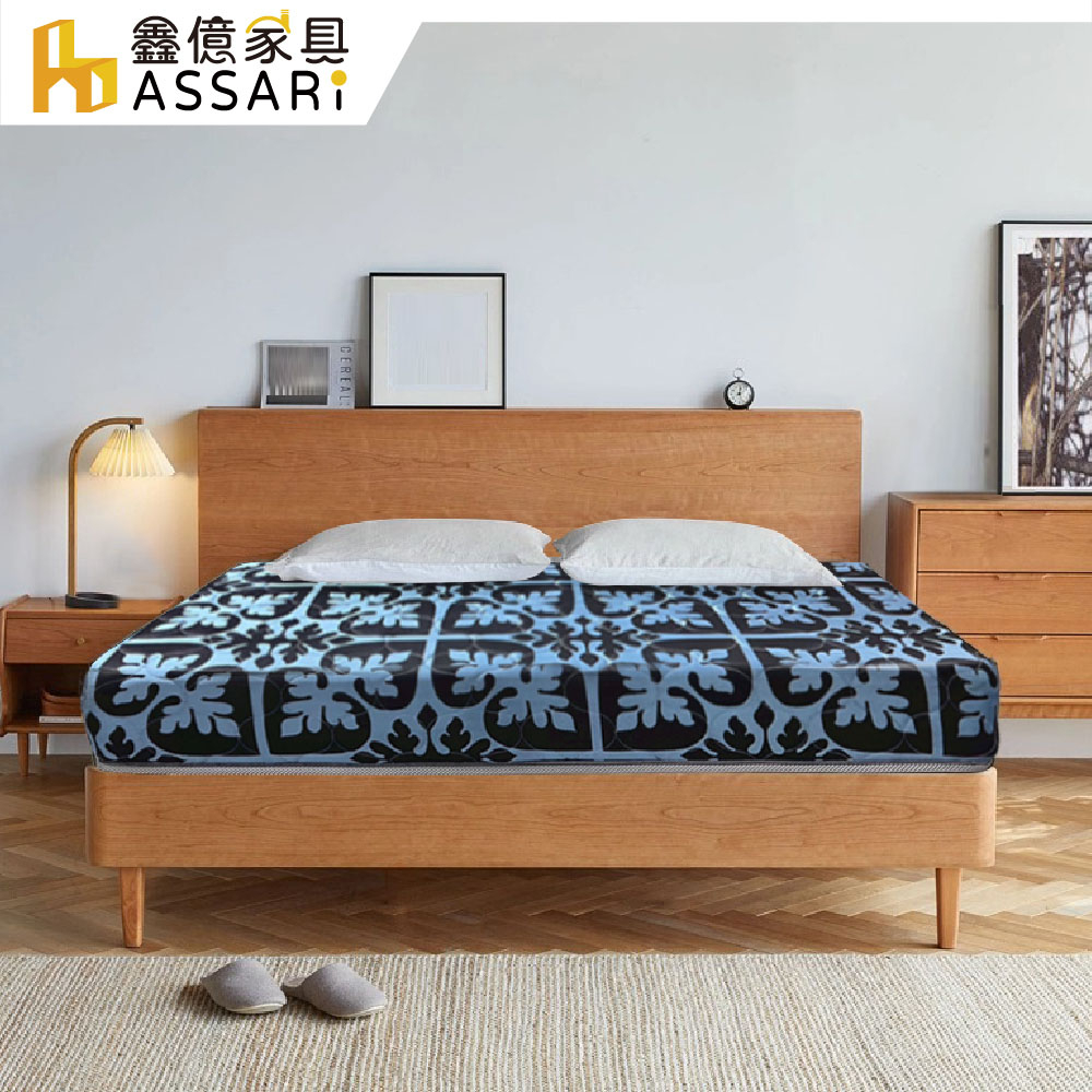 ASSARI-巴洛克藍緹花高迴彈硬式彈簧床墊-單人3尺/單大3.5尺/雙人5尺/雙大6尺