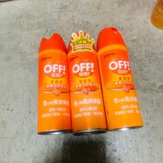 ［沐沐屋］OFF 歐護 家庭用 噴霧式 防蚊液150/180ml