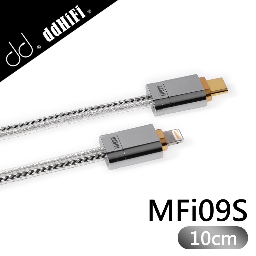 ddHiFi MFi09S Lightning(公)轉Type-C(公)OTG線 可連接iPhone手機