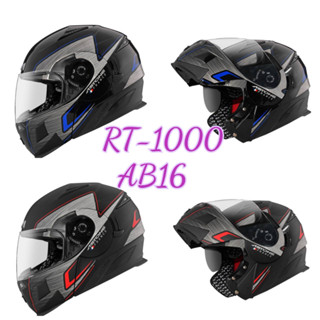 🥳優惠在聊聊🥳ASTONE RT1000 AB16 全新彩繪 全罩 可掀式 安全帽 可樂帽 內建墨片 下巴可掀