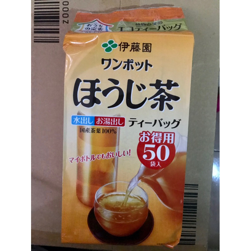 日本 伊藤園 焙茶 50入