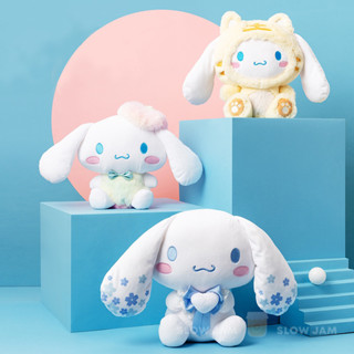 ✔現貨🍯 MINISO 名創優品 SANRIO 三麗鷗大耳狗絨毛玩偶 娃娃 公仔 大耳狗 玩偶【C-S7001】