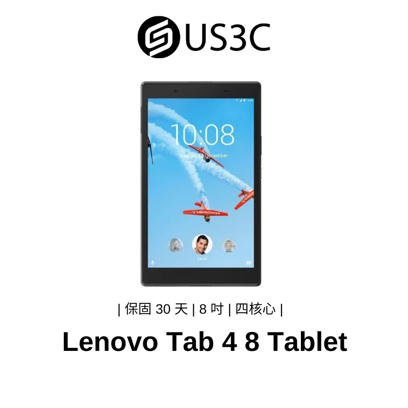 Lenovo Tab 4 TB-8504F 8 吋 平板電腦 Android 平板 四核心 二手品