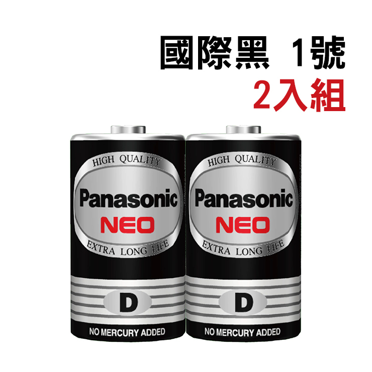 國際牌 Panasonic 電池 1號電池 2入1組 南港露露