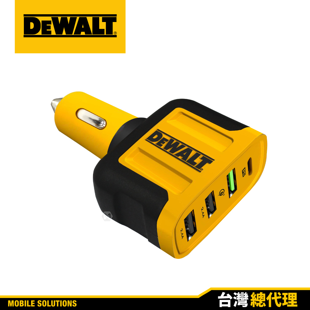 DEWALT 得偉 4孔 60W車充 PD+QC3.0+USB 總代理公司貨