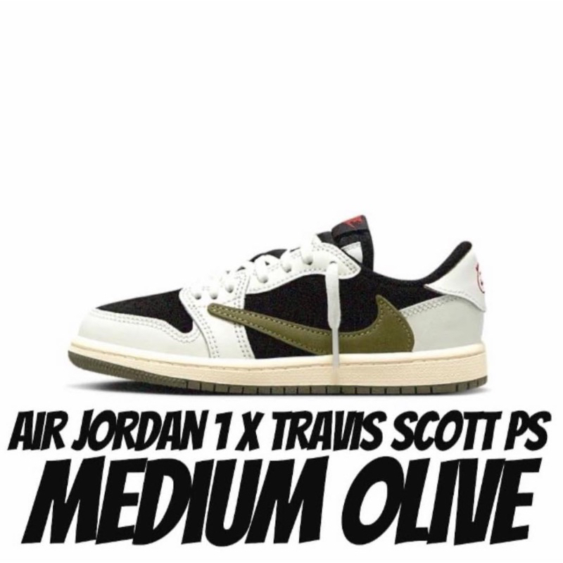 「官網中籤貨」Travis Scott x Air Jordan 1 Low OG “Olive” 女鞋 23.5