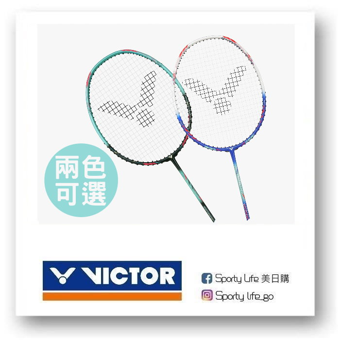 【SL美日購】勝利 VICTOR 羽球拍 突擊 TK-7U F TK-7U R 球拍 羽毛球拍 輕量打感 進攻型球拍