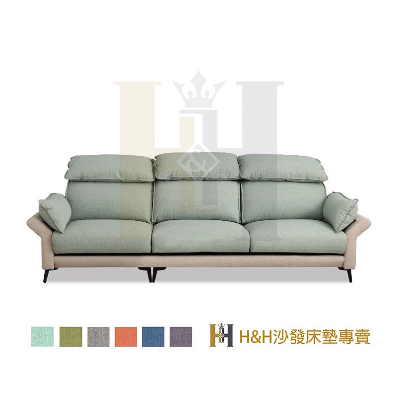H&amp;H沙發床墊專賣《米菲斯》ㄧ字沙發 坐墊可移動 涼感布 貓抓皮 獨立筒 功能沙發 可訂製 台灣製造 工廠直營