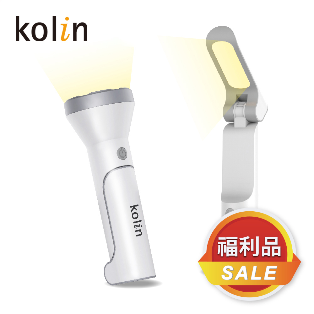 [福利品]【Kolin】歌林USB充電LED手電筒KLT-MN25 檯燈 露營 登山 釣魚